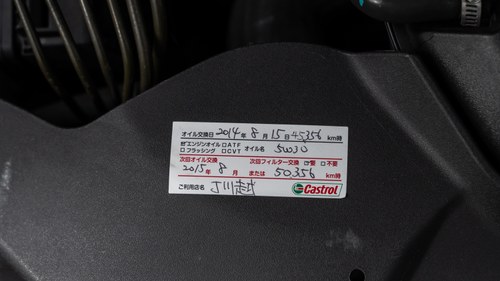 2002 Jaguar S Type R zum Verkauf (Bild 126 von 149)