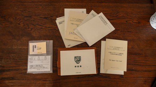 2002 Jaguar S Type R zum Verkauf (Bild 147 von 149)