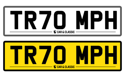 Private Registration - TR70 MPH à vendre (picture 1 of 5)