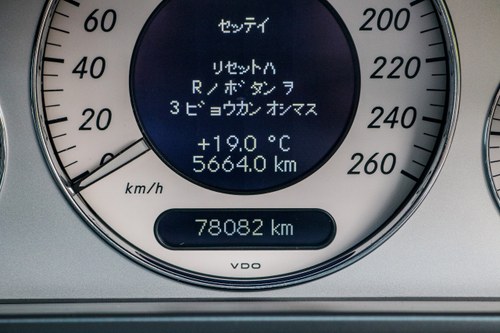 2004 Mercedes-Benz W211 E320 Avantgarde AMG Estate à vendre (picture 17 of 85)