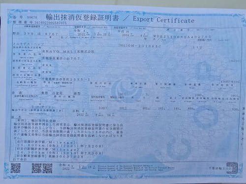 2004 Mercedes-Benz W211 E320 Avantgarde En venta (imagen 268 de 276)