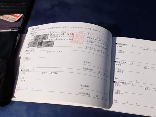 2000 Porsche 996 911 Carrera 2 à vendre (picture 50 of 54)