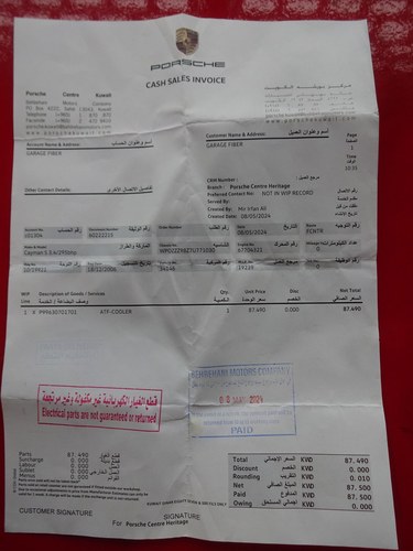 2007 Porsche 987 Cayman S Coupe 3,4L In vendita (immagine 94 di 101)