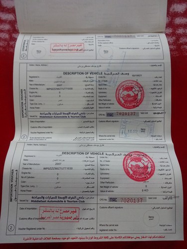 2007 Porsche 987 Cayman S Coupe 3,4L In vendita (immagine 99 di 101)