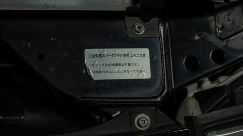 1994 Nissan Z32 300ZX Fairlady Z à vendre (picture 120 of 154)