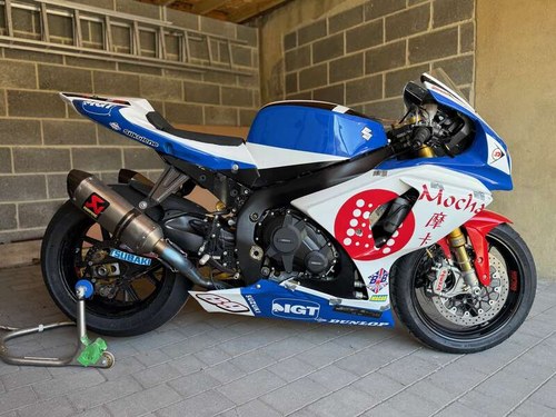 2008 Suzuki GSX-R1000 999cc For Sale by Auction