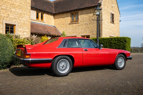 1990 Jaguar XJS V12 Coupe In vendita (immagine 5 di 249)