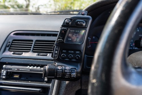 1992 Nissan Z32 300ZX Targa Twin Turbo In vendita (immagine 41 di 136)