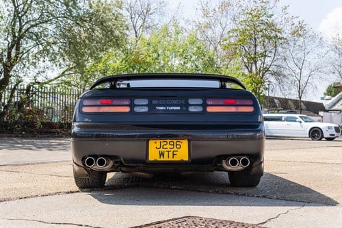 1992 Nissan Z32 300ZX Targa Twin Turbo In vendita (immagine 12 di 136)