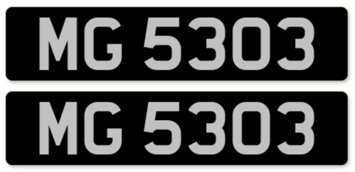 Private Registration - MG 5303 For Sale (picture 1 of 1)