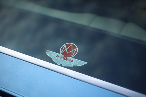 1979 Aston Martin V8 Series 4 ‘Oscar India’ In vendita (immagine 27 di 224)