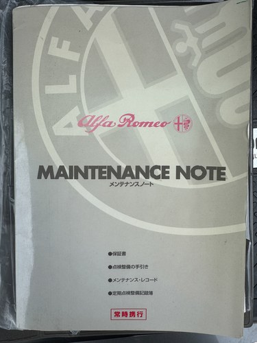 2002 Alfa Romeo 916 Spider 3L 24V V6 à vendre (picture 235 of 241)