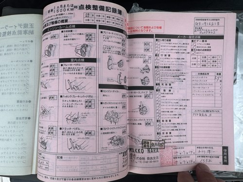 2002 Alfa Romeo 916 Spider 3L 24V V6 à vendre (picture 237 of 241)