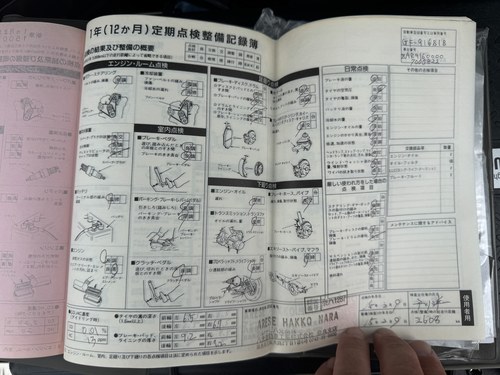 2002 Alfa Romeo 916 Spider 3L 24V V6 à vendre (picture 240 of 241)