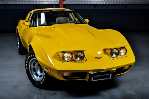 1979 Chevrolet Corvette C3 L-82 Targa 350CI V8 In vendita (immagine 7 di 83)