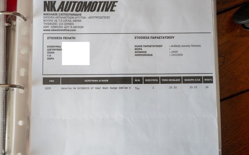 1989 Volkswagen Scirocco Scala Type 2 à venda (imagem 199 de 208)