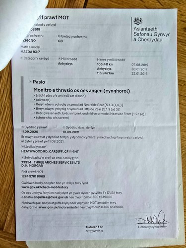 1992 Mazda RX7 à vendre (picture 187 of 219)