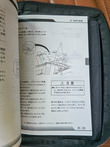 2012 Ford Mustang GT zum Verkauf (Bild 216 von 218)