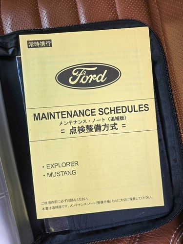 2012 Ford Mustang GT zum Verkauf (Bild 218 von 218)