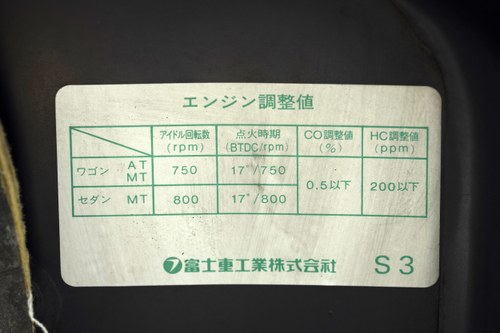 1996 Subaru Impreza WRX Wagon En venta (imagen 145 de 152)