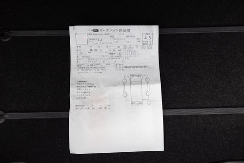 2011 BMW E82 135i En venta (imagen 190 de 211)