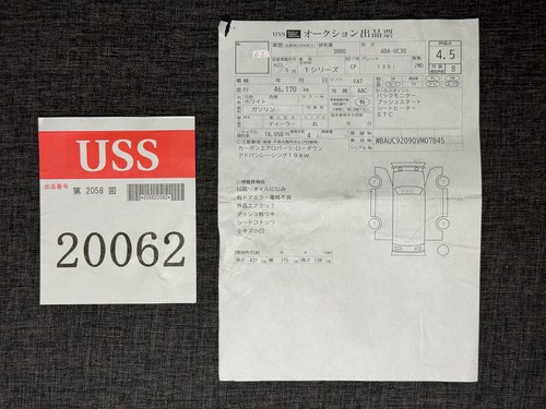 2011 BMW E82 135i En venta (imagen 192 de 211)