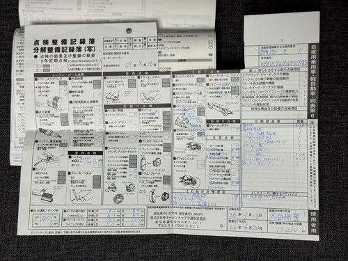 2011 BMW E82 135i En venta (imagen 195 de 211)