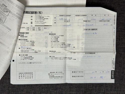 2011 BMW E82 135i En venta (imagen 196 de 211)