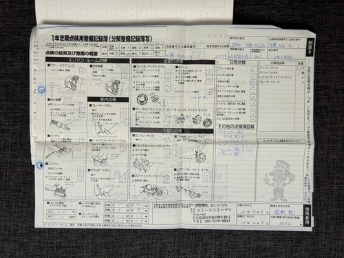 2011 BMW E82 135i En venta (imagen 197 de 211)