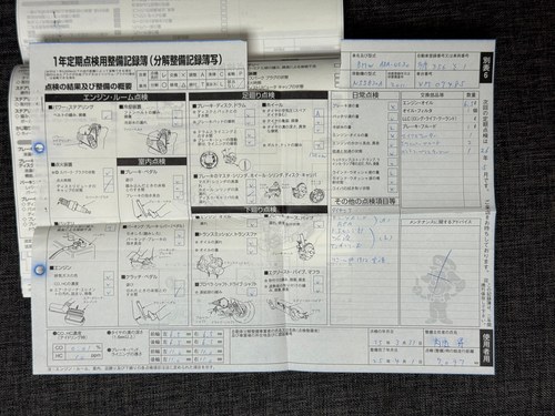 2011 BMW E82 135i En venta (imagen 200 de 211)