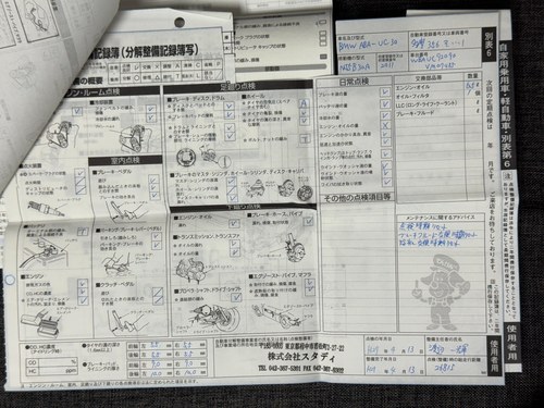 2011 BMW E82 135i En venta (imagen 201 de 211)