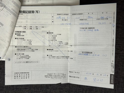 2011 BMW E82 135i En venta (imagen 202 de 211)