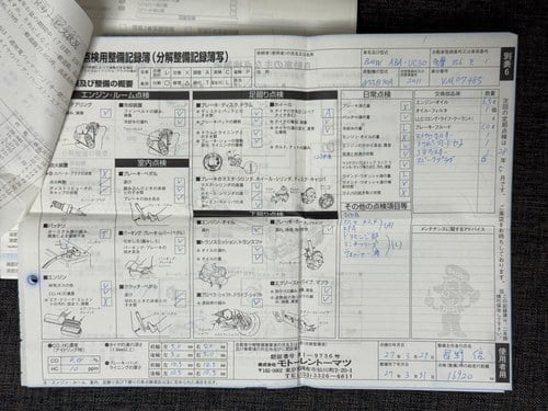 2011 BMW E82 135i En venta (imagen 203 de 211)