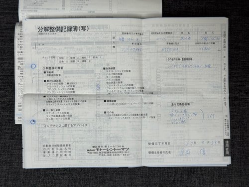 2011 BMW E82 135i En venta (imagen 204 de 211)