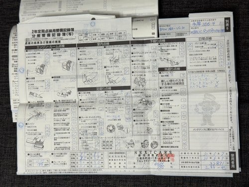 2011 BMW E82 135i En venta (imagen 205 de 211)