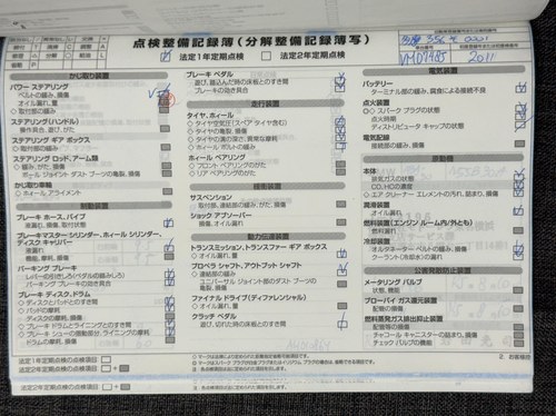 2011 BMW E82 135i En venta (imagen 206 de 211)