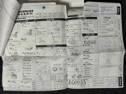 2011 BMW E82 135i En venta (imagen 208 de 211)