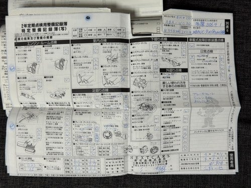 2011 BMW E82 135i En venta (imagen 209 de 211)