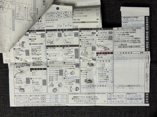 2011 BMW E82 135i En venta (imagen 210 de 211)