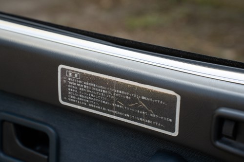 1987 BMW E28 535i In vendita (immagine 54 di 142)