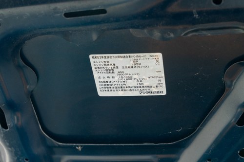 1994 Mazda MX-5 Eunos Mk1 RS Limited For Sale (picture 145 of 171)