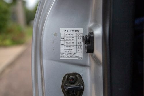 1993 Nissan Skyline R33 GTST In vendita (immagine 30 di 169)