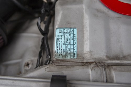 1993 Nissan Skyline R33 GTST In vendita (immagine 139 di 169)