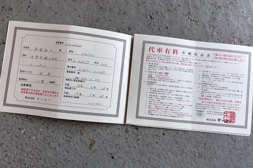 1993 Nissan Skyline R33 GTST In vendita (immagine 165 di 169)