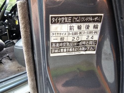 1990 Toyota Land Cruiser HJ60 4L 12H-T Turbo Diesel VX High Roof In vendita (immagine 91 di 196)