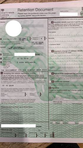 Private Registration - E8 RMB à vendre (picture 2 of 2)