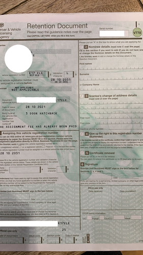 Private Registration - E17 ELE En venta (imagen 2 de 2)