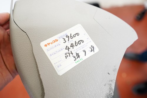 2005 Mercedes W211 E320 Avantgarde Estate à vendre (picture 73 of 85)