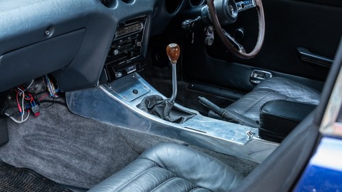 1971 Datsun 240Z In vendita (immagine 25 di 254)