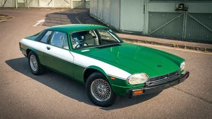 Jaguar XJS HE